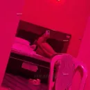 Imagem ou Vídeo
