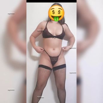 Jujuh mel - foto no feed de Uruaçu