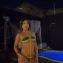 Foto de Amanda