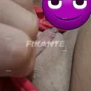 Foto de Ani