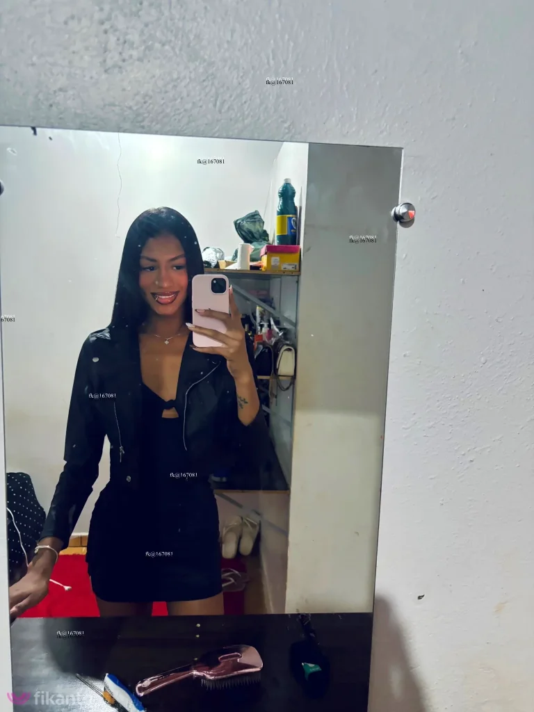 Foto de Ana Júlia