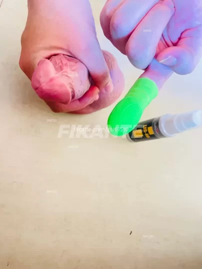 Imagem ou Vídeo