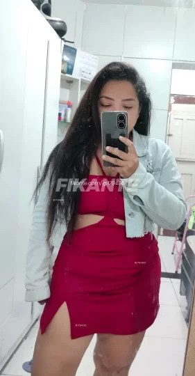 Foto de NALLANDA