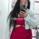 Foto de NALLANDA