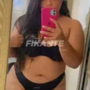 Foto de NALLANDA
