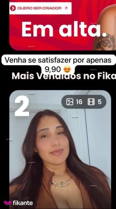 Quero goza pra vc - foto no feed de sexo virtual