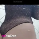 Foto de Anna Júlia