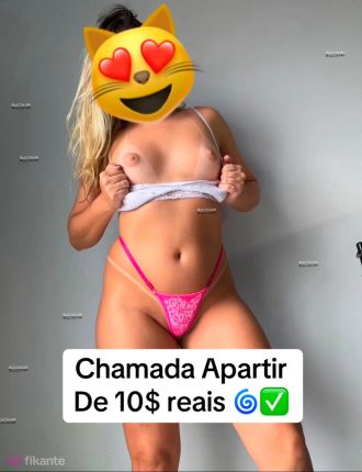 LUA FIKANTE - foto no feed de sexo virtual