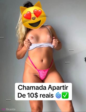LUA FIKANTE - foto no feed de sexo virtual
