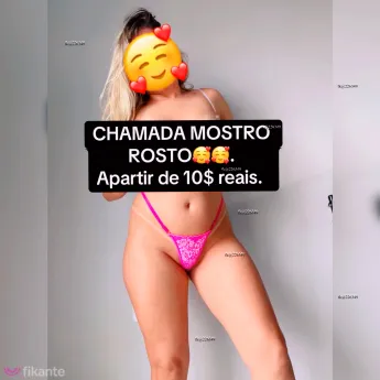 LUA FIKANTE - foto no feed de sexo virtual