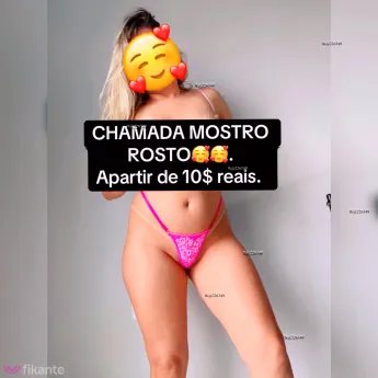 LUA FIKANTE - foto no feed de sexo virtual