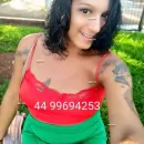 Imagem ou Vídeo