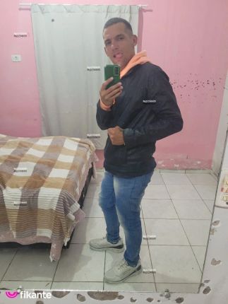 Leonardo Gabriel - foto no feed de Cuiabá