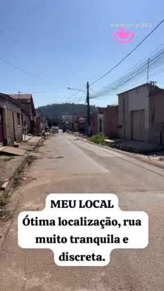 Imagem ou Vídeo