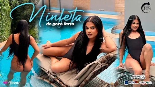 Imagem ou Vídeo