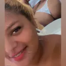 Imagem ou Vídeo