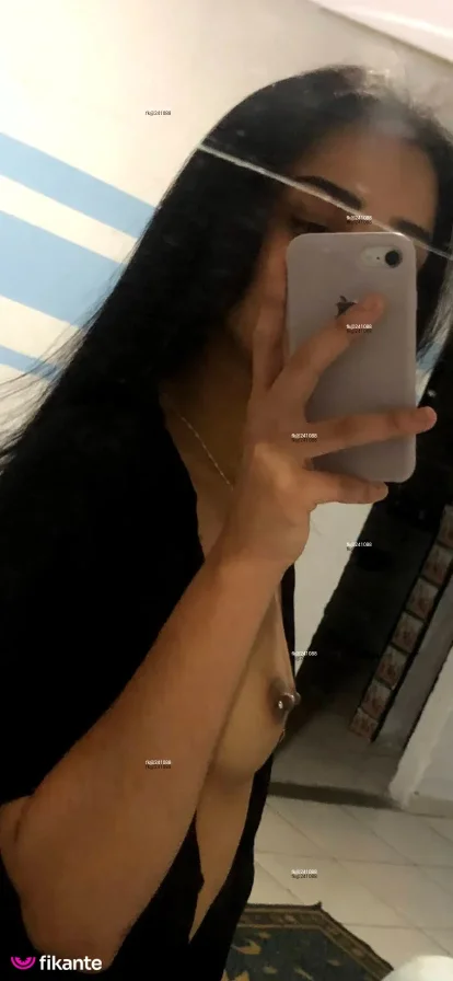 Foto de Adira