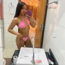 Foto de Júlia