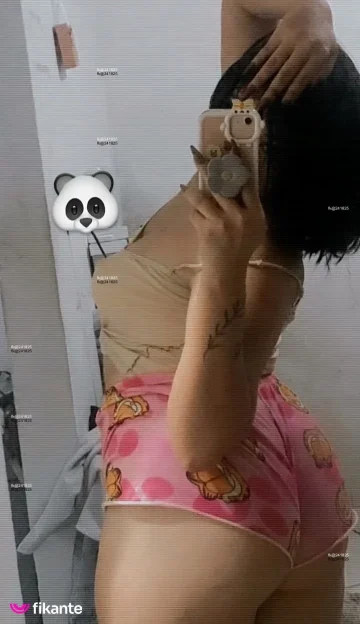 Foto de Anah