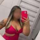 Foto de Loira