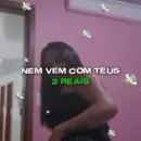 Imagem ou Vídeo